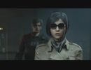 【バイオRE2】全く動じず股間ショット縛りバイオ【実況】part5