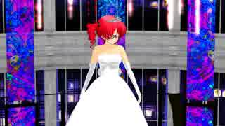 【らぶ式テト】終わりへ向かう始まりの歌【MMD】歌詞間違いver 1080p
