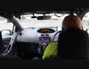 [Vitz RS MT 車載]　到津辺りをドライブ