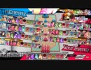 【CR29　シャリス】ワンダーひよこウォーズ　126羽目【対面フック】