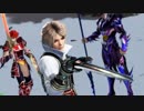【五井チャリ】1230DFF 五井チャリ常連？３バー動画part303