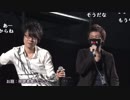 【公式】うんこちゃん×わいわい×セピア『＠闘会議2019 コラボ雑談』3/5【2019/01/26】
