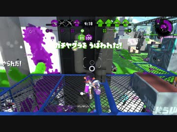 【X】生存戦略ガチマスピナー198【ヒューゲル,ハイカス,バレデコ】