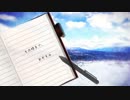 【人l力】 音l偽lバlナlシ 【klnlっlぽlいlど】