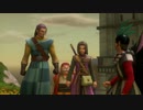 【実況】 ドラゴンクエスト11 過ぎ去りし時を求めて part52
