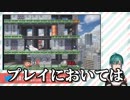 1分でわかる正しい首絞めを教えてくれる緑仙