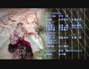 【ED】アクエリオンEVOL 月光シンフォニア ジン君入り