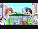 【デレステMAD】 Flip Flop ～For SS3A rearrange Mix～　【荒木比奈　上条春菜】