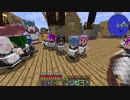 【Minecraft】レミリア対遊撃隊Part.17【ゆっくり実況】