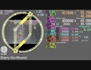 【maimai創作譜面】Starry-Go-Round 【2simai】