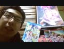 (アイカツフレンズ挿入歌)「絆 ～シンクロハーモニー～」を歌ってみた(2018秋)