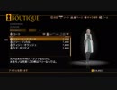 【EoE】Voiceroid独り言放送 part.18