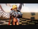 【Fate/MMD】hypnoSpirA（セイバー・ヴィーナス）