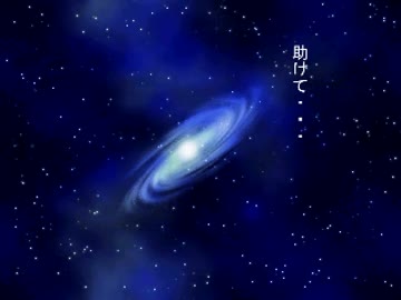【VIPRPG】 年末