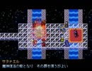 【VIPRPG】 青いやつと赤いやつ