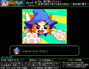 [MagiCat] Any% RTA in 19:21