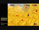 【バトラ】超鬼畜改造アリ才64リターンズ ☆117〜(2019/01/26)Part3