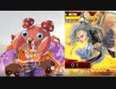 [三国志大戦Ⅴ]仮面とパラス　１５戦目[7州]