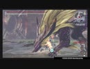 【GE3】ランク6 キュウビ　パーフェクト