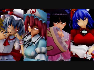 【東方MMD】6ボス達との戯れ　新春ガチャ80連＋αでソロモンを狙え!!【MMD紙芝居Ⅷ話】