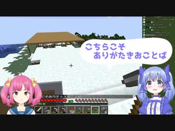 遠北千南に接触を試みる勇気ちひろ