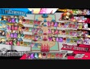 【CR29　シャリス】ワンダーひよこウォーズ　127羽目【対面シャリスミラー】