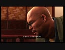 最後の伝説を見届ける龍が如く6【緩やかなる実況】PART39