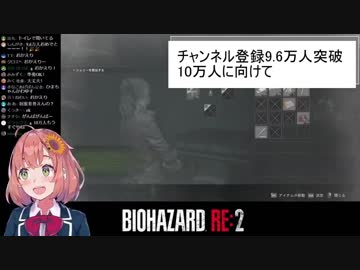 無課金視聴者にも手を差し伸べる本間ひまわり