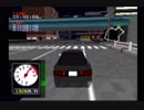 C1サーキットをプレイ： Part5-A