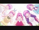 五等分の花嫁 OP
