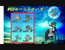 [ポケモンUSM/WCS2019/ムーンシリーズ]ジガルデパーフェクトフォルム2
