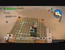 ドラゴンクエストビルダーズ２　斜塔の簡単な作り方
