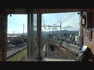 【半分くらい】【前面展望】阪急京都線快速特急A 河原町→桂【地下】