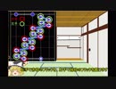 【デレステ】 Trancing Pulse MASTER 【ゆっくり解説】