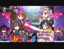 7連戦「SEVEN DAYS DIAMOND」ED