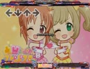 [stepmania指譜面]凸凹スピードスター