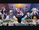 【五井チャリ】0106COJ 第10回マンスリートーナメント 決勝