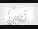 【結月ゆかり「純」「穏」「凛」】3℃/ヒガテル（主コメP）【オリジナル】