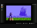 （ブシクレ実況）ためチャレンジ！（シリーズ）忍者龍剣伝を１時間あればクリアできると言ったのでやってもらった　その１