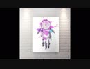 DREAMCATCHER - CANVAS WALL ART