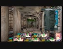 ダンジョントラベラーズ2-2大体初見の鍛冶縛り＋α実況プレイPart94