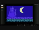 （ブシクレ実況）ためチャレンジ！（シリーズ）忍者龍剣伝を１時間あればクリアできると言ったのでやってもらった　その２（完）