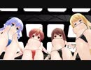 【紳士向けMMD】GFで腰振りダンス