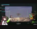 【BBPS4】きりたん境界破砕戦記　Part.2【禁酒佐官編】