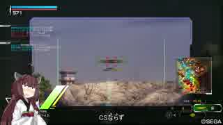 【BBPS4】きりたん境界破砕戦記　Part.2【禁酒佐官編】