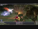 【FF11】2019年1月アンバスケード1章 むずかしい 青+フェイス