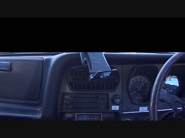 【車載動画】3/2拍子でGO!　Part2【LC10Wフロンテ】