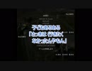 夫婦でほのぼのゲームはじめたよ！(バイオハザード５)part4