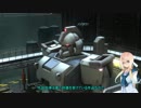 【バトオペ2】アシストップをねらえ！＃05【VOICEROID桜乃そら実況】