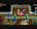 ドラゴンファングZ 奈落の修練場 普通プレイ【33～42F】
